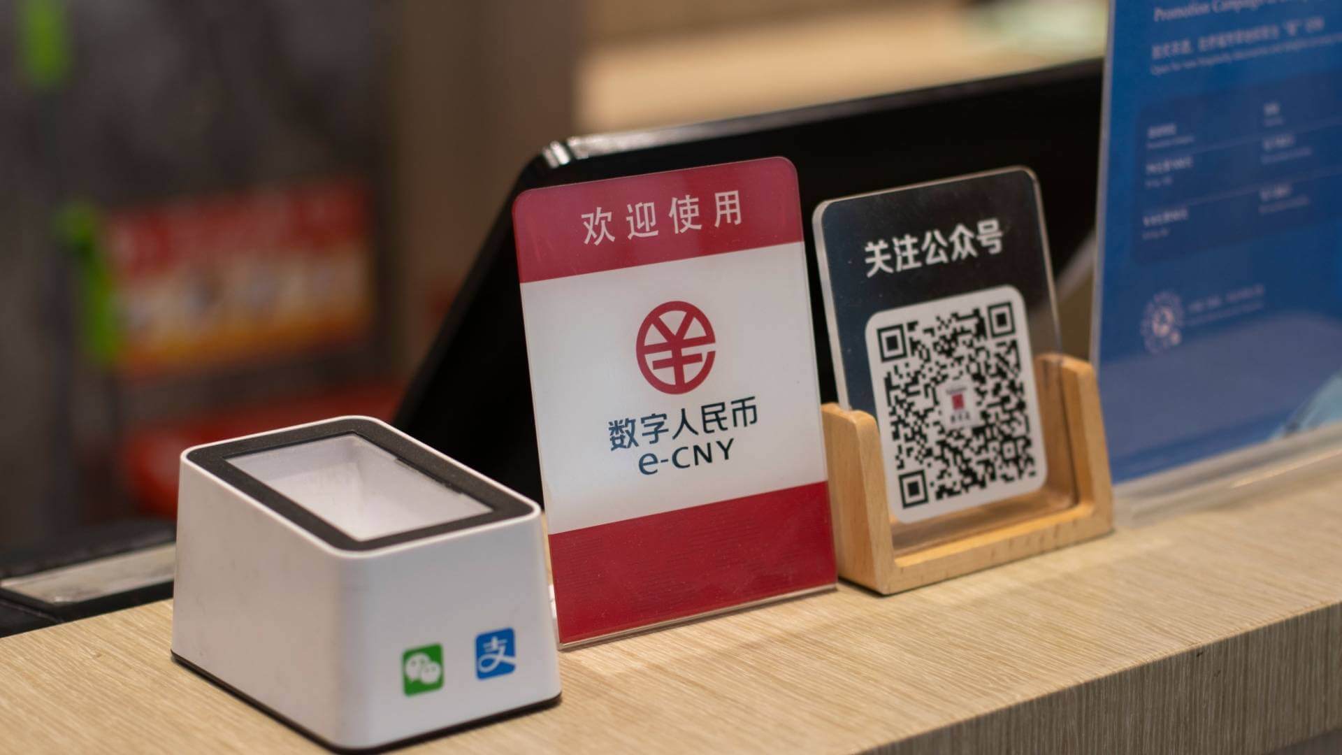 Yuan digitale: la Cina sfida il dominio finanziario globale