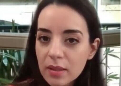 Katjna L.L. Lo Giudice
